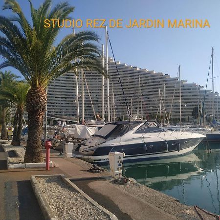 Studio Rez De Jardin Marina Baie Des Anges Villeneuve-Loubet Εξωτερικό φωτογραφία